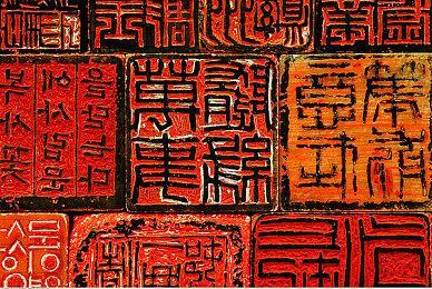 PS上线2023年总结网站帮你回顾一年游戏之旅